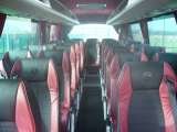 Pricelists of National Coach Hire