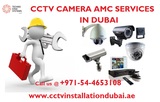 CCTV Camera AMC