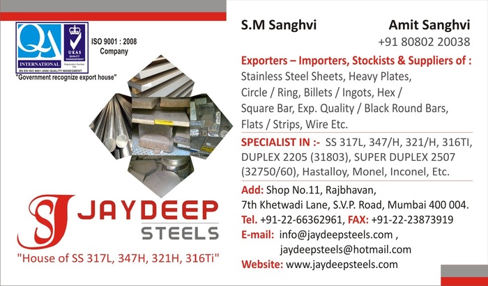  Profile Photos of Jaydeep Steels Shop No. 11, Raj Bhavan, 7th Khetwadi Lane, India - Photo 1 of 1