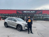 2020 Lexus NX200  Nexcar Auto Sales & Leasing 1235 Finch Ave West 