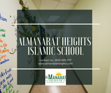 AlManarat Heights Islamic School