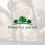  Brunei Buy and Sell Kampong Jerudong 