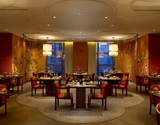 Zijin Mansion at Waldorf Astoria Beijing