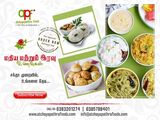 Homemade Food of Home Cooked Food Delivery Services | Atchayapathra foods services