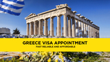 New Album of Greece Visa