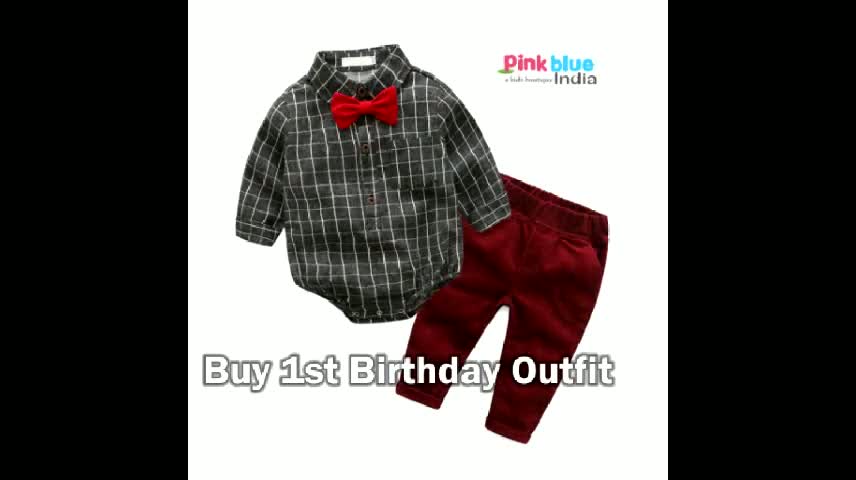 Birthday Gift ideas for 1 year olds | Oufits for one year olds