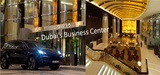Office Space Rental Dubai, Dubai
