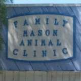 Profile Photos of Family Mason Animal Clinic