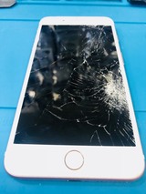 Profile Photos of Fonestech - iPhone Screen Repair Codsall