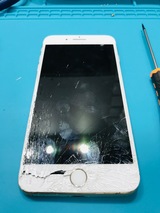 New Album of Fonestech - iPad Screen Replacement West Bromwich