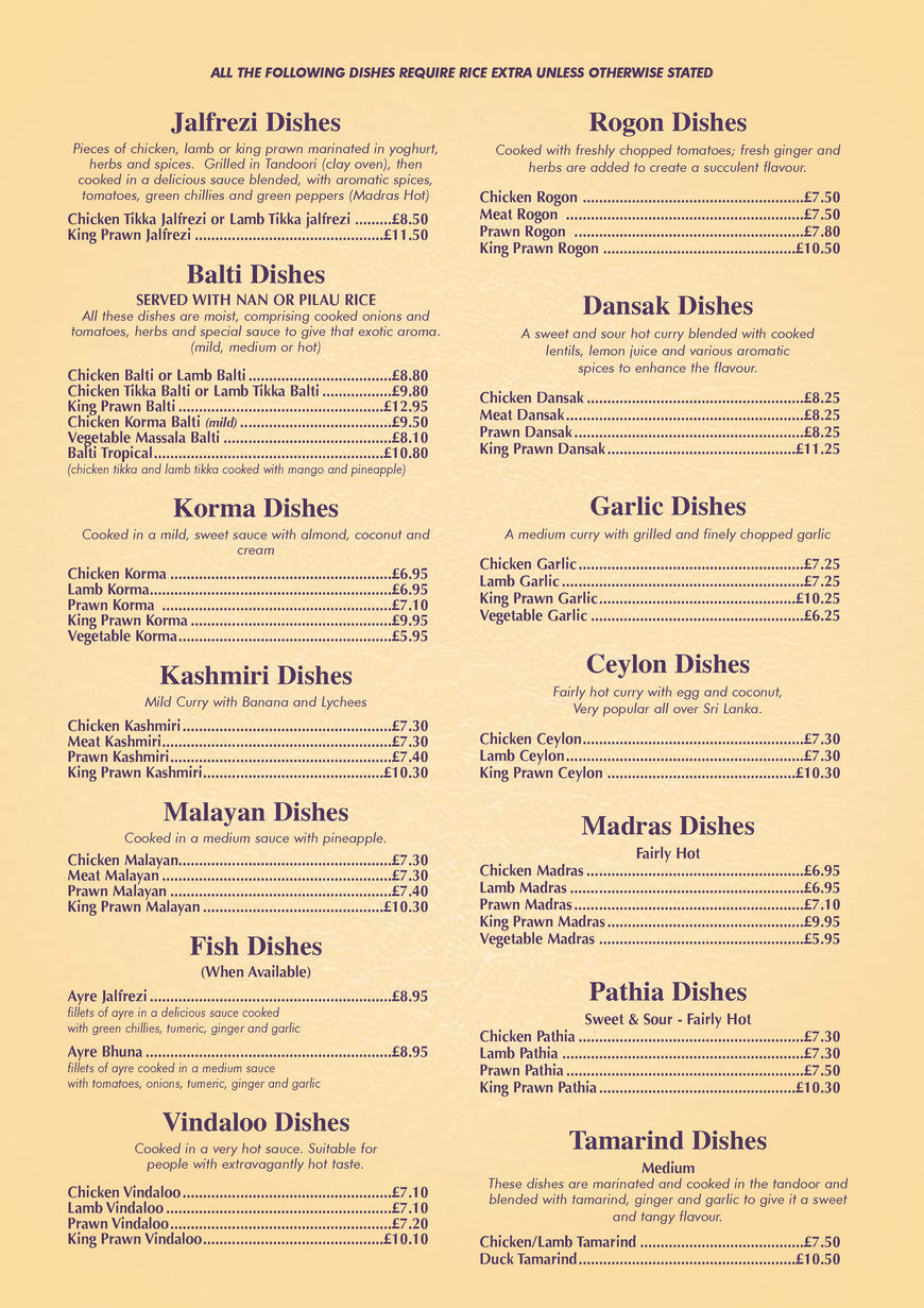  Pricelists of Dynasty Indian Cuisine 57-59 Brookley Road - Photo 3 of 4