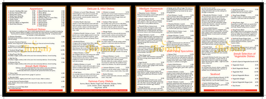  Pricelists of Jinnah Restaurant Harrogate 34 Cheltenham Parade - Photo 6 of 6